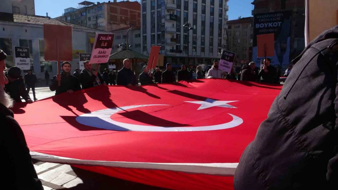 Elazığ'da, İsrail'in Gazze'ye yönelik saldırıları 'Sessiz çığlıkla' protesto edildi